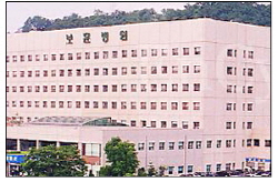 보훈병원 의사 12명, 제약사 리베이트 수수 적발
