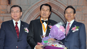 유태전 병협 명예회장, 고대 사회봉사상 수상 