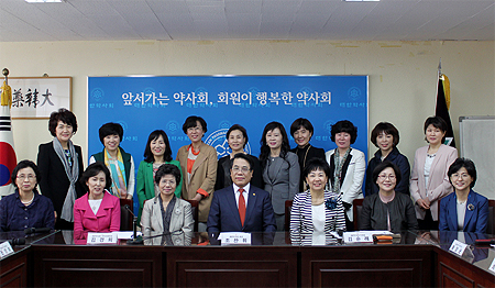 대약·16개 시도 여약사 부회장 한 자리에