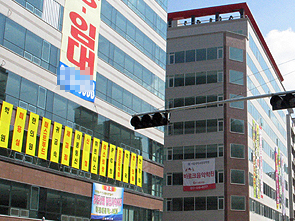 건물주 약국 임대수입 '빛좋은 개살구'…의원보다 못해