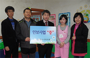 목포시약, 지역 복지단체에 약손사랑 전해