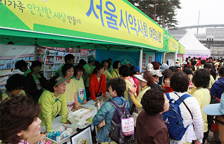 서울시약, 여성마라톤 대회서 봉사약국 운영