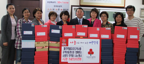 제주도약사회, 지역 아동센터에 구급의약품 전달 

