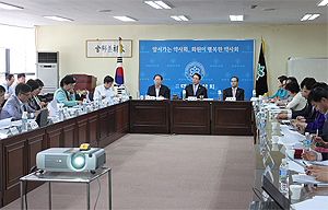약사회, 전국약사학술제·종합예술제 9월 개최