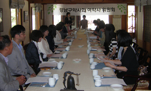 강남구약, 회원대상 약국 실용영어 강좌 진행

