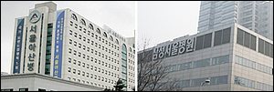 삼성서울 8품목, 서울아산 12품목 신규 랜딩