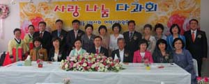성동구약, 사랑나눔 다과회 갖고 이웃사랑 실천
