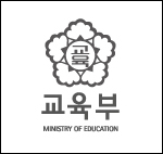 교육부, 실습교육 능력 없는 의대 폐지 추진