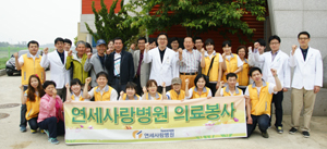 연세사랑병원, 10년째 진도에서 의료봉사활동