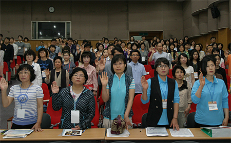수원시약, 연수교육에 약사 330여명 참석