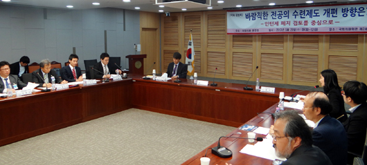 의료계, 인턴제 폐지 공감…시행시기엔 이견