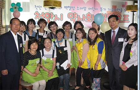 천안시약, 일일호프 열고 소아암 어린이 돕기 나서