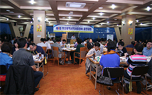 부산시약, 자선골프대회 열고 마약퇴치 성금 조성