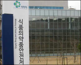 건기식 '은행잎추출물' 기준강화…저급제품 유통차단