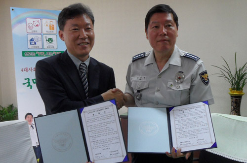 노원구약, 지역 경찰서와 업무협약 체결 

