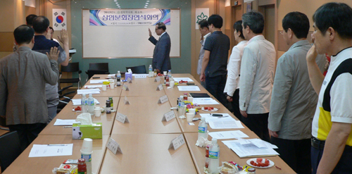 경북도약, 약국에 청구불일치 적극 소명 당부