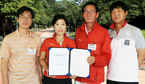 조대 약대 동문회, 데일리몰과 업무협력 협약

