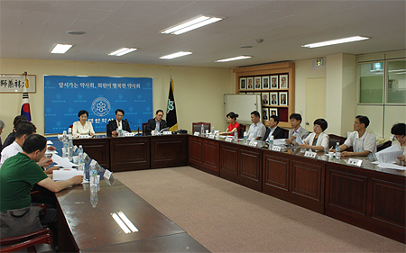 약사회, 한약전문 강사 양성교육 진행