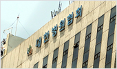 "자율협약 실효성 없다"…병원, 해법 찾아야