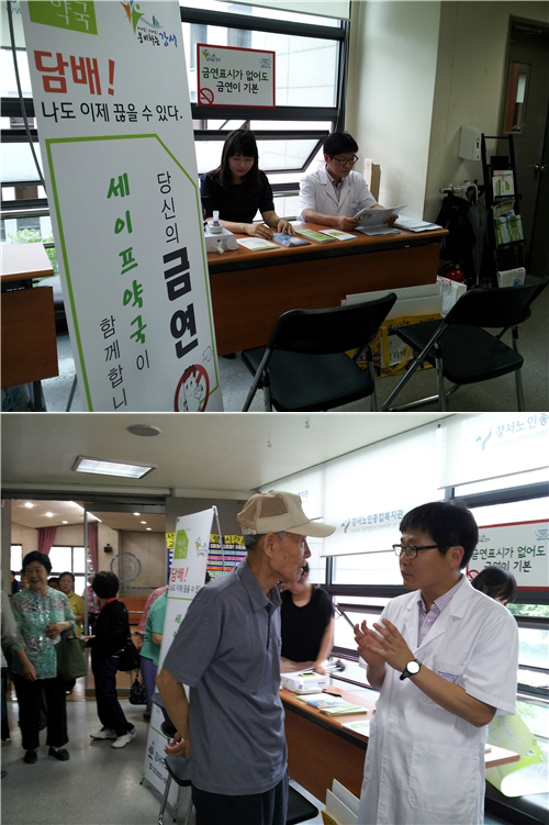 세이프약국 약사들 "환자 있는 곳에 우리가 간다"