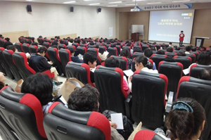 동대문구약, 연수교육 열고 약국경영 기법 소개