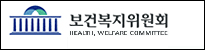 "의료분쟁 감정 현지조사 거부기관 제제 경감 곤란"