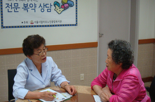 마포구약, 지역 어르신 대상 복약상담 실시 