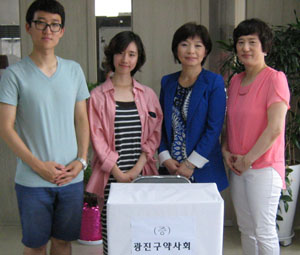 광진구약, 캄보디아 봉사단에 의약품 후원