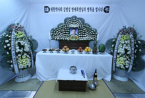 부산시약, 故 김명섭 명예회장 임시분향소 설치