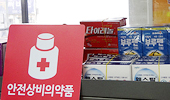 편의점 24시 영업강제 금지…'상비약 논란' 불가피