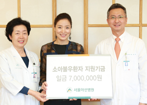 첼리스트 송인정, 연주회 수익금 전액 기부