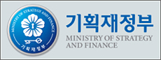 공공기관장 인사시스템 강화…빅데이터 개방 확대