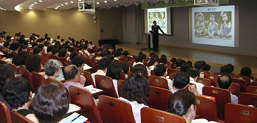 강남구약, 약사 연수교육에 회원 250여명 참여 