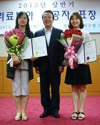 서울 강서 윤지연·김순복 약사 구청장 표창