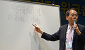 "약국간 거래 월 30만원 넘는 약사가 죄인인가"