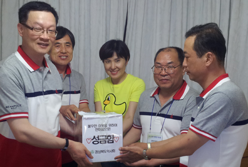 경북약사회, 회장단 회의 갖고 사업계획안 확정