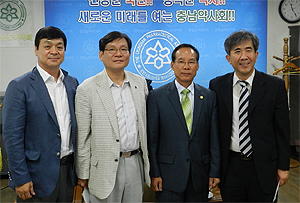 충남도약, 단국·고려대 약대와 약국실습 방안 논의