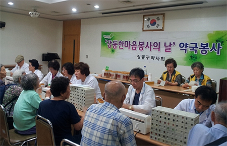 강동구약, 무료투약 봉사약국 열고 약손사랑