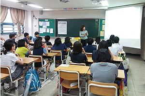 인천 서구약 남경자 부회장, 진로교육 강사로