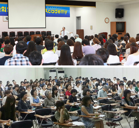 서울시약 'W-Academy'에 약사 300여명 참여