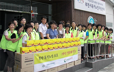 부천시약, '1약국 1영양제' 후원사업 전개