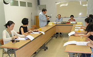 동작구약 감사단, 상반기 회무·회계 점검