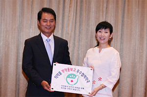 부산지역 약국 170곳, 약물부작용 보고 최일선에 