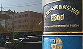 수정된 청구불일치 서면조사 약국 드디어 공개