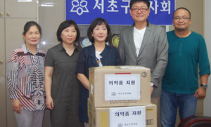 서초구약, 캄보디아 의료봉사단에 의약품 후원