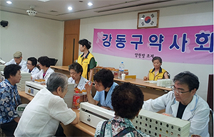 강동구약, 무료투약 봉사약국 열고 구슬땀