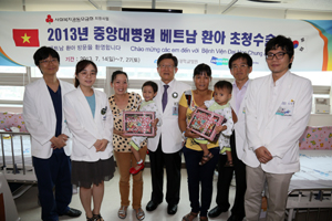 중앙대병원서 수술 받은 베트남 환자 감사편지 보내