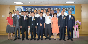 한양대의료원, 후반기 정년퇴임식 개최