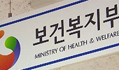 제약 반발 산 사용량 약가연계, 최대 15% 인하안 검토