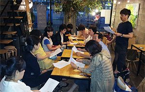 동대문구약, 9월29일 희망·사랑 자선다과회  